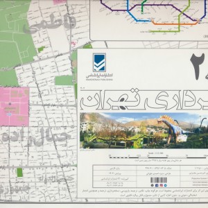 نقشه شهرداری تهران منطقه 2 کد 402