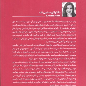 خود عزیز