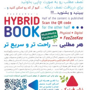 15 انیمیشن که همه باید ببینند 1