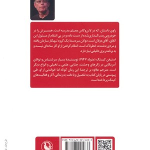 کادیلاک دولان