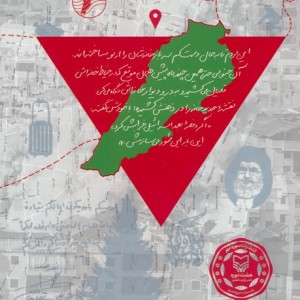 عربیکا
