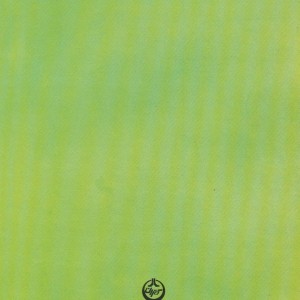 گزیده هائی از شاهنامه فردوسی