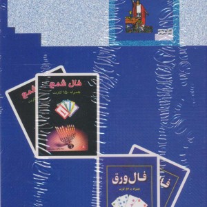 فال ورق تاروت نشر جاجرمی