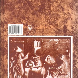تاریخ تئاتر جهان 1