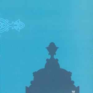 اقتدا به کفر نشر علم