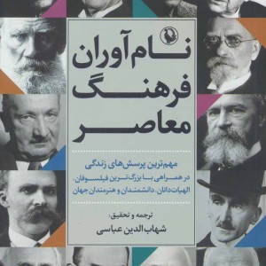 آشنایی با 582