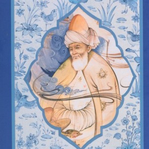 کتاب مثنوی معنوی نشر خدمات فرهنگی کرمان