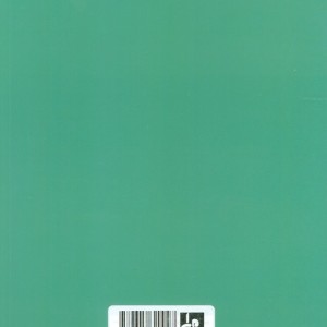 روح و زندگی نشر جامی