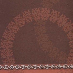 کتاب درخت هستی