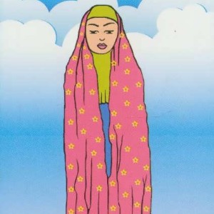 آموزش نماز نشرجاجرمی