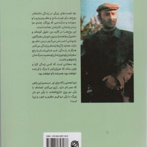 کویریات