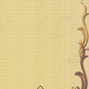گزیده ای از شعر عربی معاصر