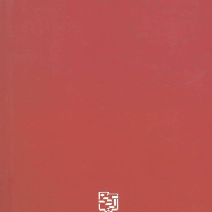 بلاغت فارسی معانی و بیان