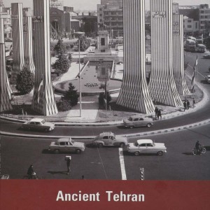 تهران روزگاران قدیم نشر ابریشمی
