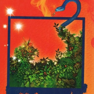 طلسم جوهری