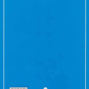 تاریخ ایران کمبریج 5