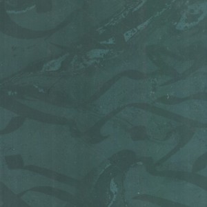 کیمیا 7