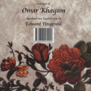 رباعیات خیام نشر ناهید