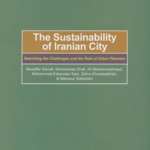 زندگی واقعی است تنها زمانی که من هستم