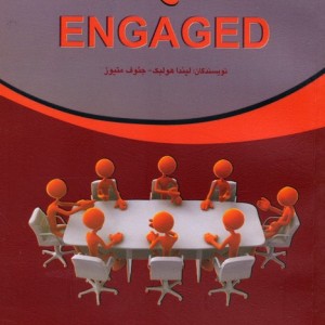 متعهد
