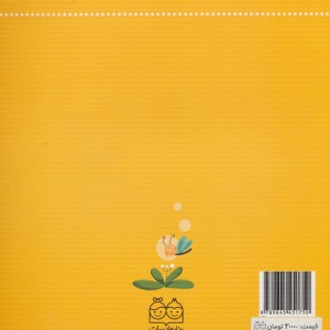 کتاب پیک آدینه مجموعه دروس دوم ابتدایی