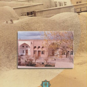 فرهنگ مردم وزوان اصفهان