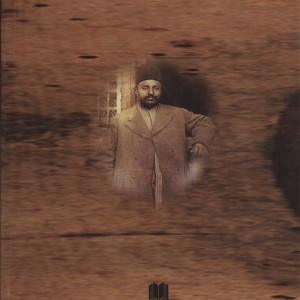 از دارالخلافه تا کردستان