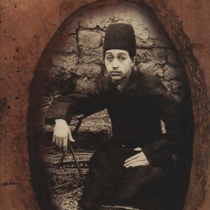 از دارالخلافه تا کردستان
