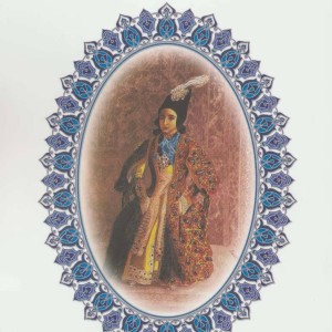 قاجار بروایتی دیگر
