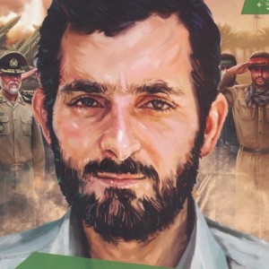 آقای شهردار بر اساس زندگی شهید مهدی باکری