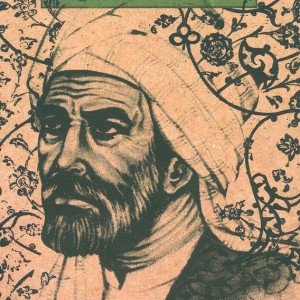 گزیده ی آثار ناصر خسرو قبادیانی