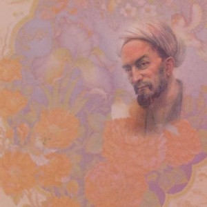 گلستان سعدی نشر آوای مهدیس