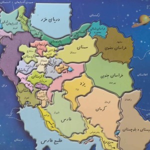 پازل نقشه ایران