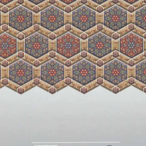 رباعیات حکیم عمر خیام نشر آوای مهدیس