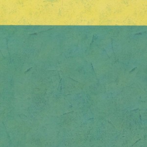 چشمه آب حیات نشر آوای مهدیس