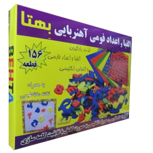 بسته الفبا و اعداد فومی آهنربایی 156 قطعه