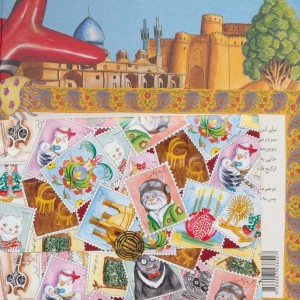 کتاب نیلی در قلعه گنج اثر مهدی رجبی