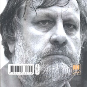 سال رویاهای خطرناک