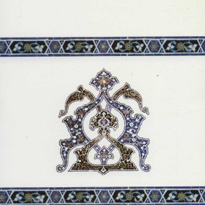 ادبیات سیاسی تشیع
