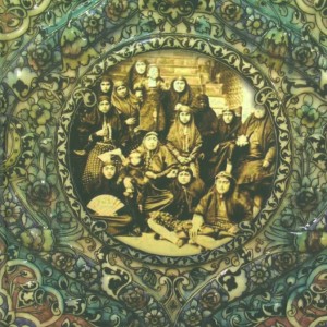 آخرین حرمسرای قاجار