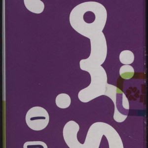 رنگ آمیزی متری یک