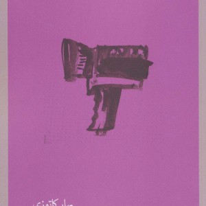 میز 1979