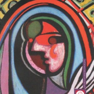آیینه سرتاسر ترک برداشت