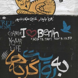 به روایت گربه ها