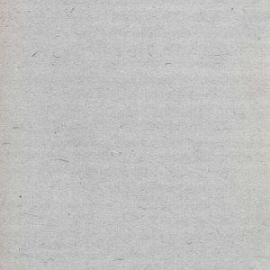 کتاب شرح نهج البلاغه16