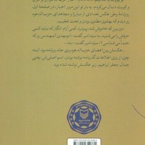 جمال