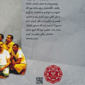 مطبخ