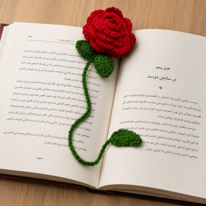 بوک مارک دست بافت گل رز کد 7667137