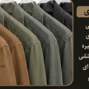 پیراهن مردانه سنگشور کوتینگ کد ۱۰۴۹ – شیک، بادوام و راحت