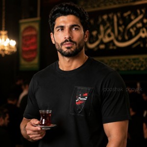 تیشرت مشکی مردانه پنبه سوپر اعلا خنک کد ۹۰۵ | مناسب پیاده‌روی اربعین و هیئت|تیشرت حسین محرمی